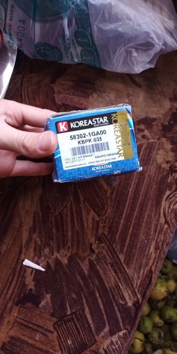 продам тяга (стойка) стабилизатора и задние тормозные колодки киа ceed