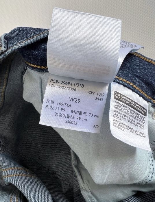 джинсові шорти Levi's Premium Classic