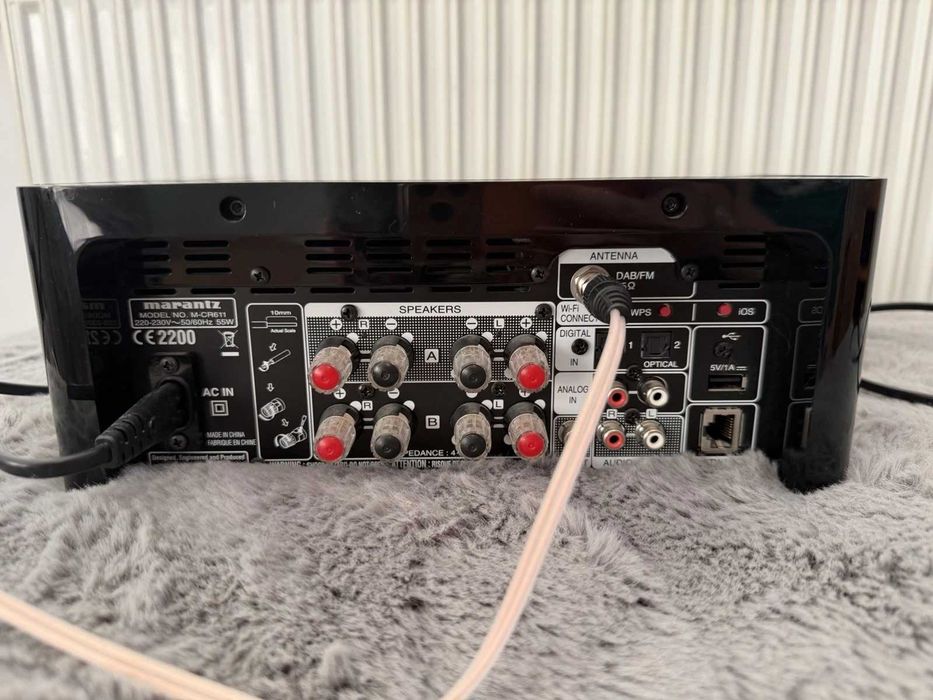 CD ресівер, тюнер, стрімер Marantz M-CR611