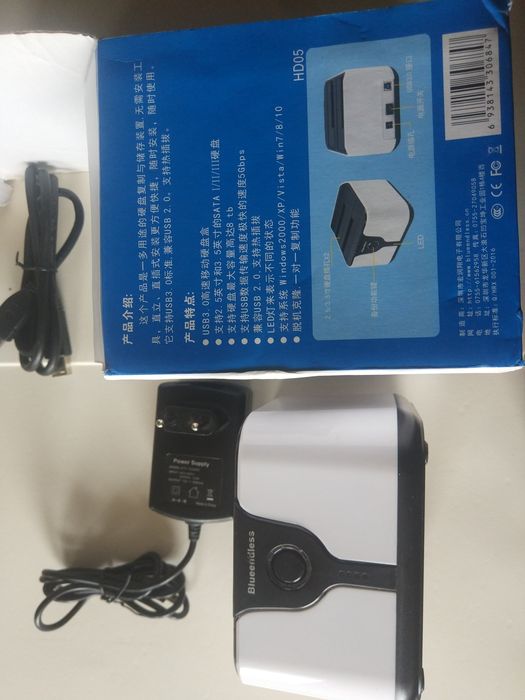 Docking station usb3.0