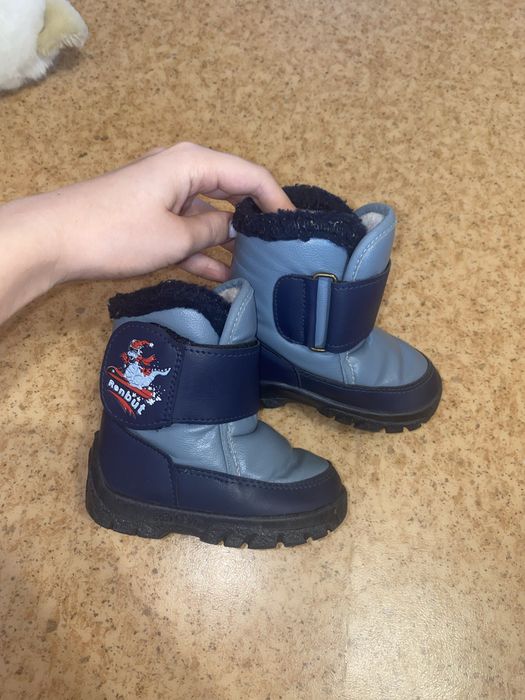 buty za kostke dla dziecka