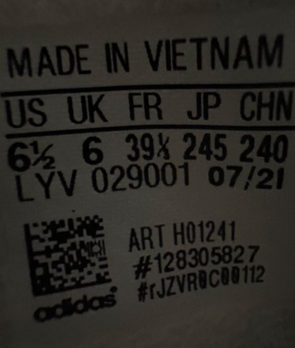 Adidas akando atr 1241