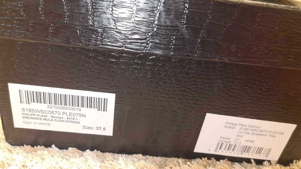 оригинал philipp plein обувь