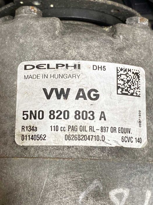 Компресор кондиціонера VW Passat — 5N0820803A / Оригінал