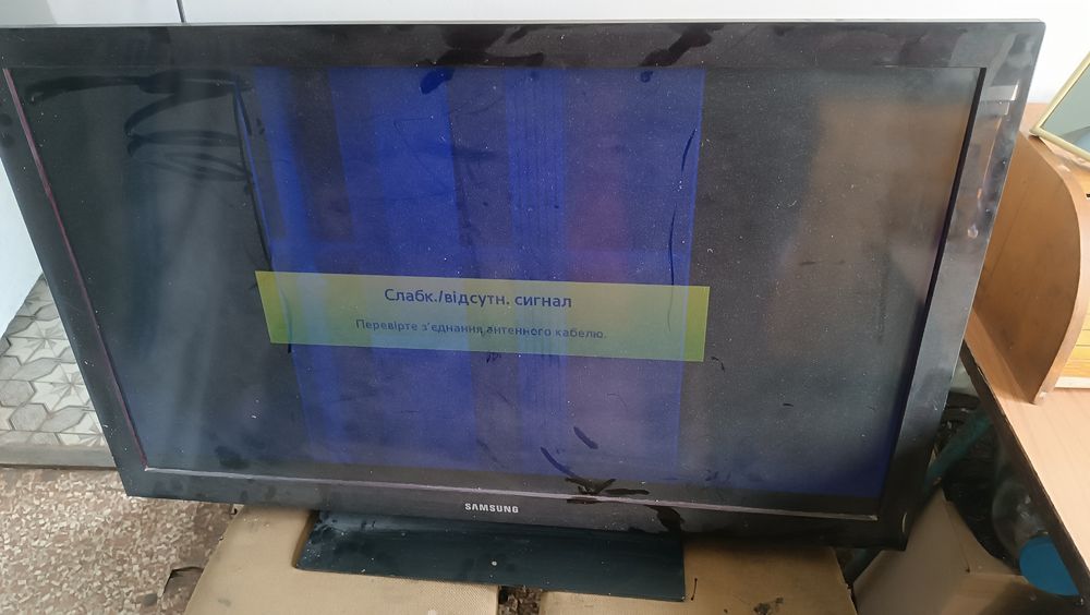 Телевізор Samsung LE40D503F7W Самсунг модель LE40D503F7WXXH