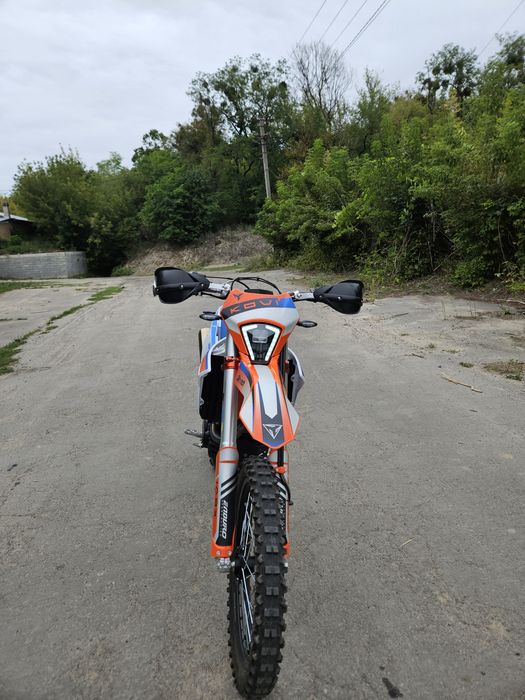 Kovi lite 300r 2026