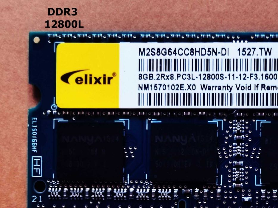 DDR3 8GB ELiXir 12800 L