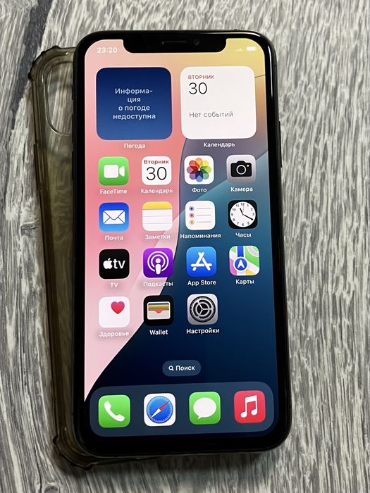 Iphone XS 64 gb neverlock