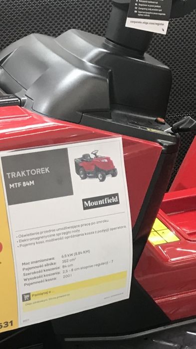 Трактор газонокосилка Mountfield 84 M