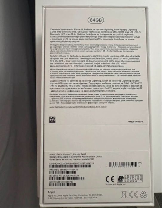 Iphone 11 - 64 gb