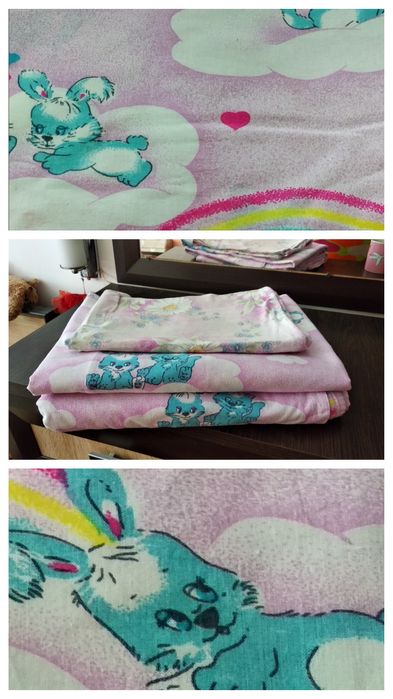 Постельное бельё