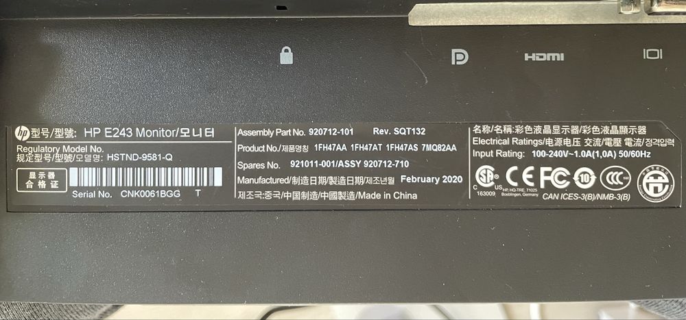 Монітор 23.8 HP EliteDisplay E243