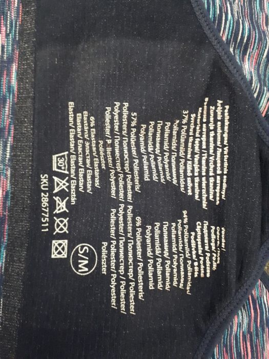 Biustonosz sportowy S/M