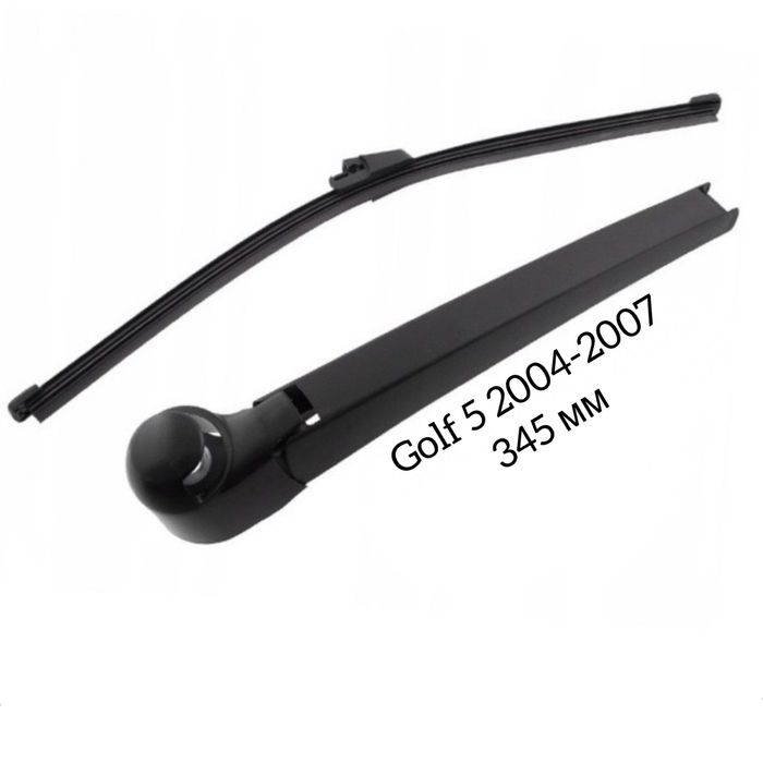 Дворник Дворнік Двірник Задній Vw,Golf,4,5,6,7,Гольф,4,5,6,7