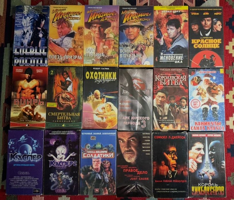 Vhs видеокассеты жахи екшн видеокассеты