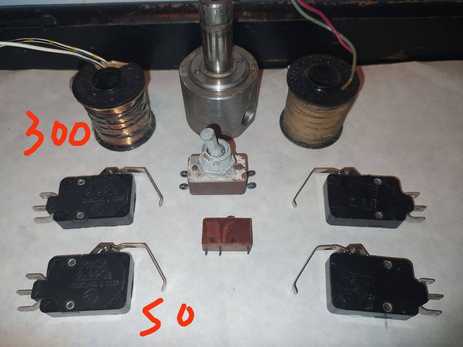 Продам электро оборудование,реле,микропереключатели,катушки,эл.чайник(