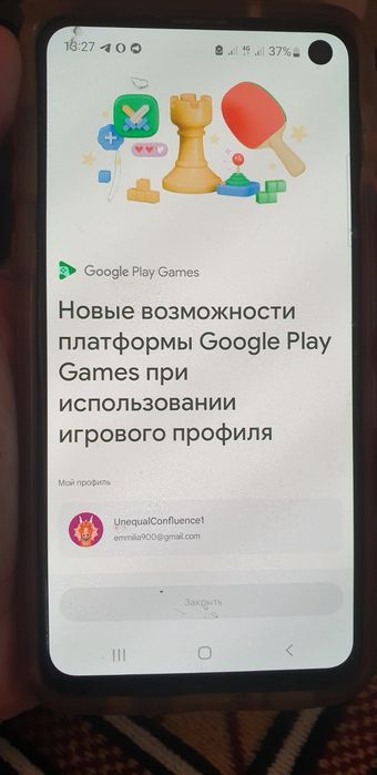 Смартфон Samsung S10e