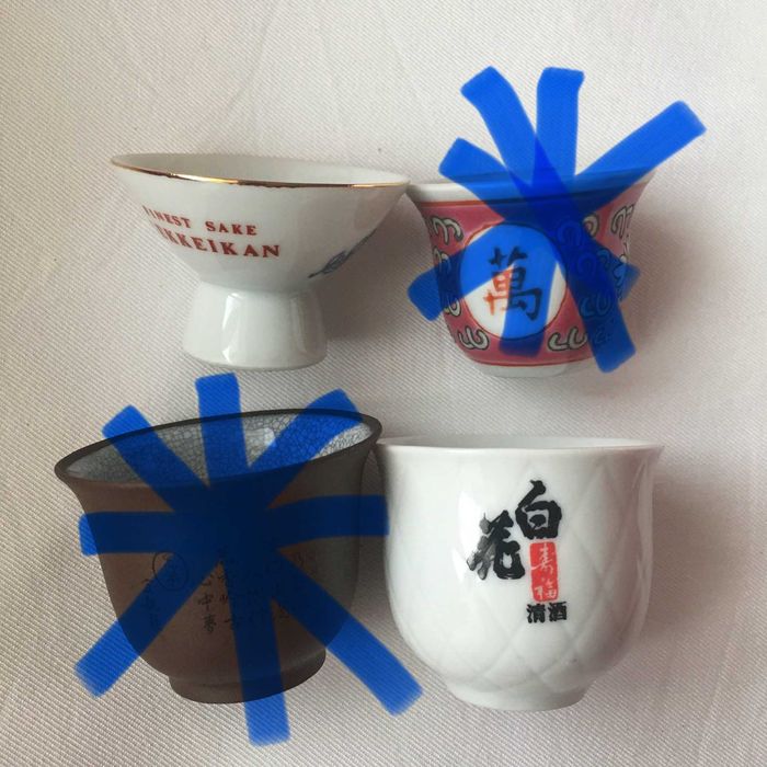 Various Japanese Sake Cups/Glasses