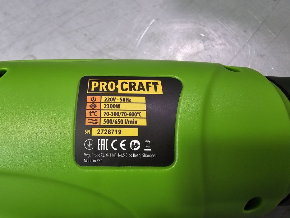 Фен 2300Вт строительный ProCraft PH23E Регулировка темп +Насадки 4шт