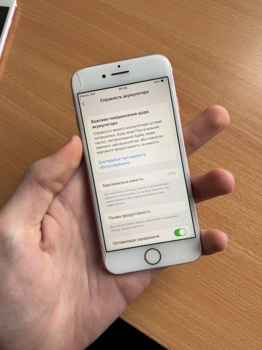 Лот айфонів Apple Iphone 11, 6S, 7 без айклаудів