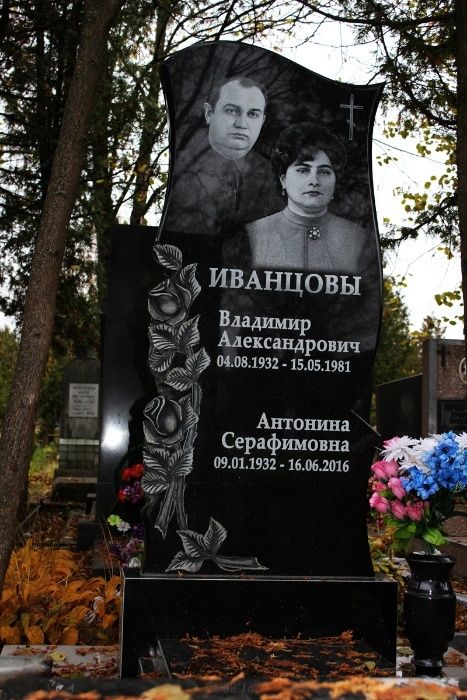 изготовление гранитных памятников Чернигов