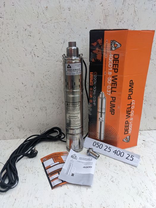 Польський насос Delta для поливу і водопостачання