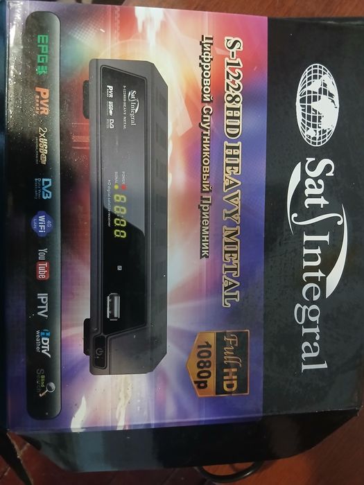 Супутниковий ресивер(тюнер) SAT INTEGRAL S-1228 HD + прошивка