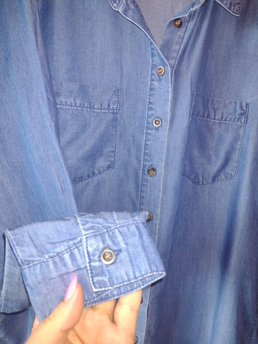 Koszula jeans nowa