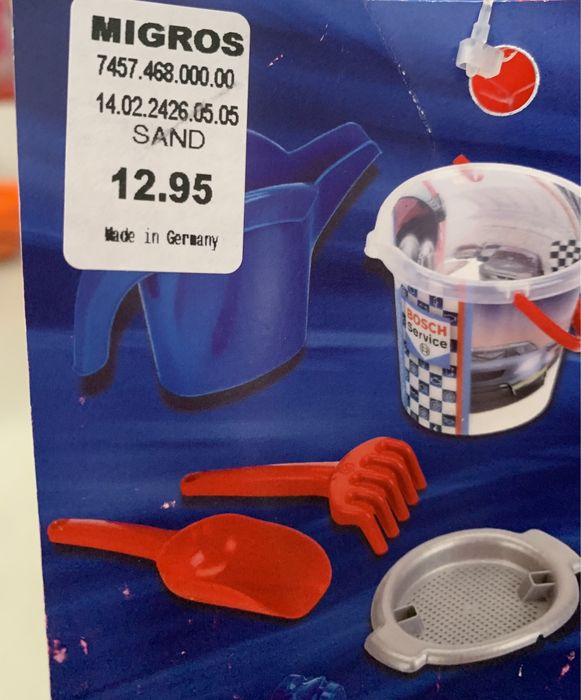 Пісочний набір bosch service