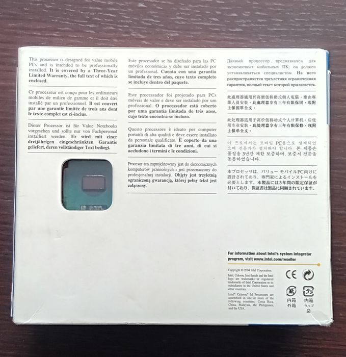 Intel Celeron M 360 1.4 GHz BOX – NOWY, fabrycznie zaplombowany retro