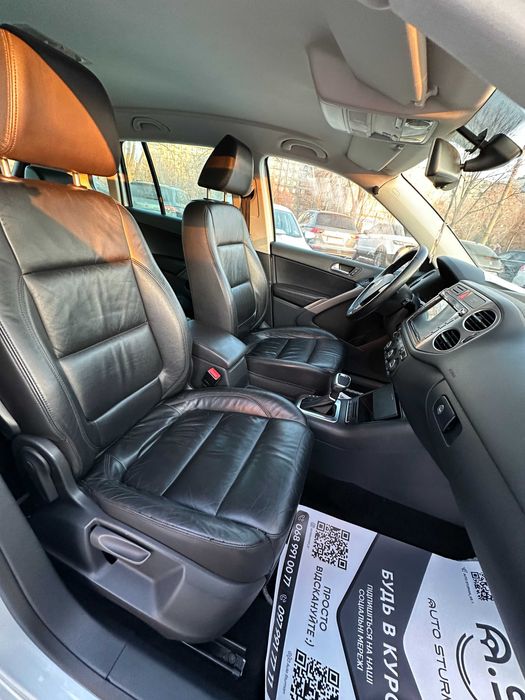 Продам Volkswagen Tiguan 2009 рік можлива розстрочка,кредит,обмін!