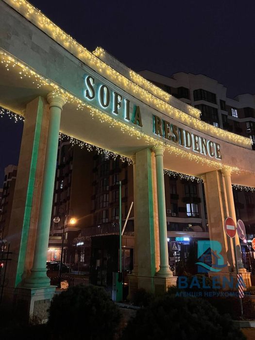 Оренда квартири Мартинова, 8 ЖК Sofia Residence