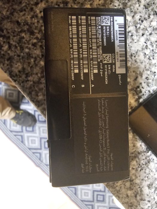 SAMSUNG Galaxy Buds3 Pro -White-  Auscultadores verdadeiramente sem fi