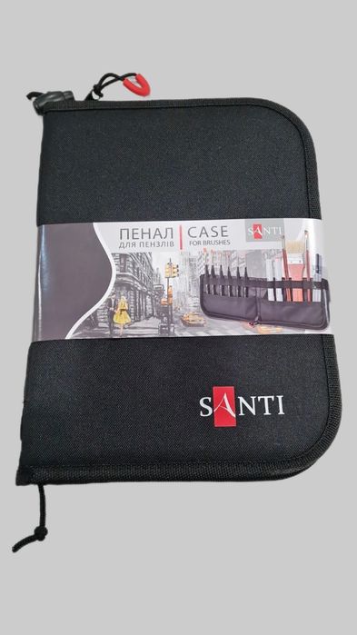 Пеналы для карандашей