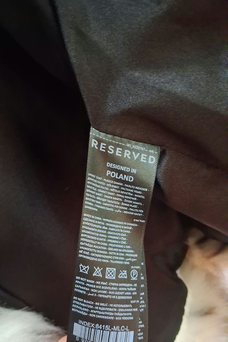 Шуба  из искусственного меха от бренда Reserved