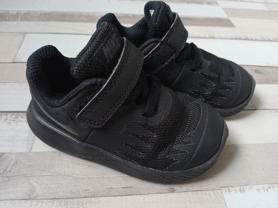 Buty Nike rozmiar 21