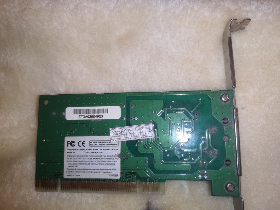 Сетевая карта Genius