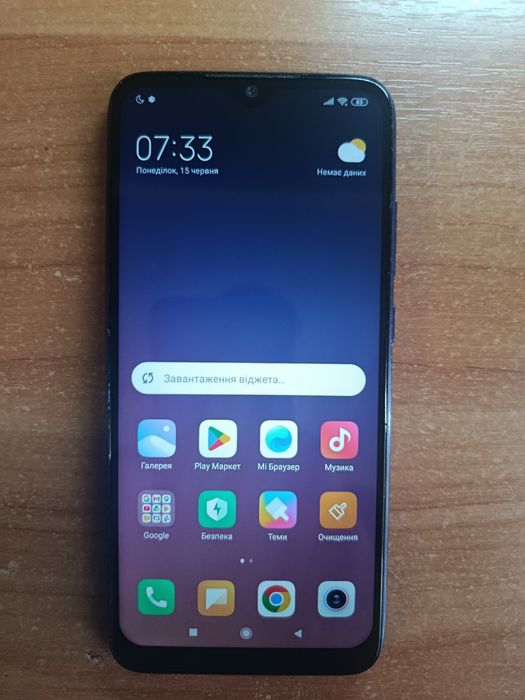 Xiaomi redmi note 7