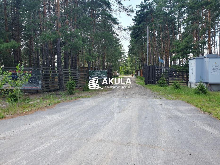 Продаж Земля Колонщина 11,5га ОЗЕРО, без%