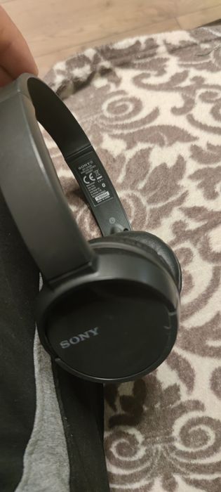 Słuchawki bezprzewodowe Sony