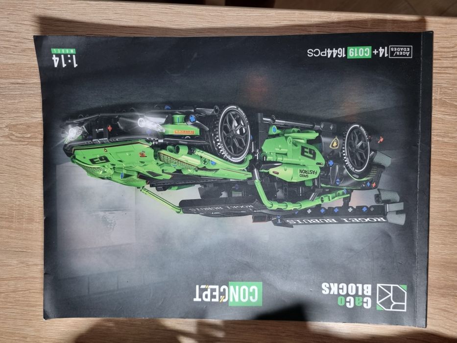 Конструктор Lamborghini Technic, 1644 деталі