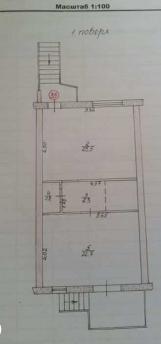 Продаж котеджу "Кленовий гай" терміново