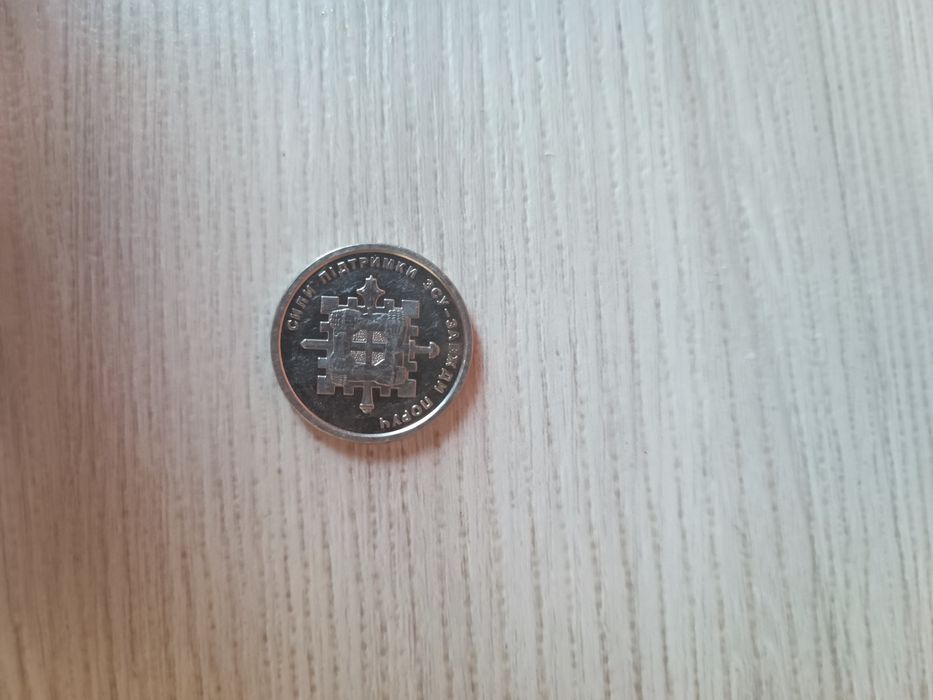 Коллекционная монета 10 грн