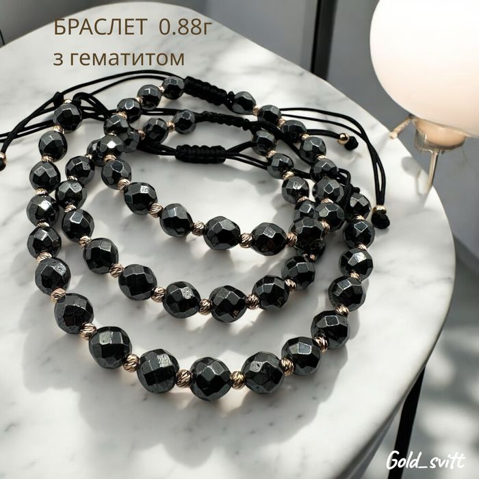 Браслет з гематитом-0.88г-  Золото (червоне ) 585 проби