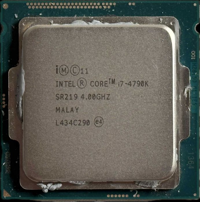 Procesor Intel Core i7-4790k 4.0GHz 4.4GHz Turbo 4 Rdzenie LGA 1150