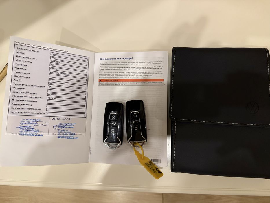 Продам Volkswagen Touareg III