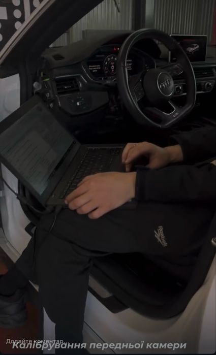 Калібрування радарів ,АСС, камери pre sense, дистроніків калибровка