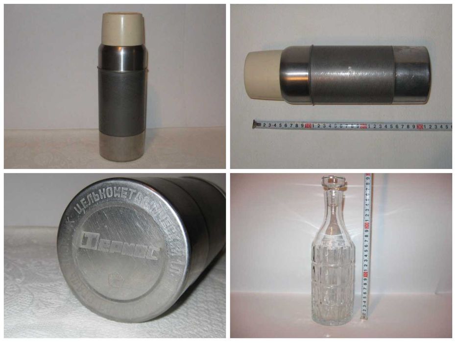 Термос темет Индия времён СССР