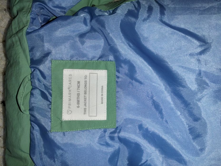 Жилетка дитяча фірми Прімарк