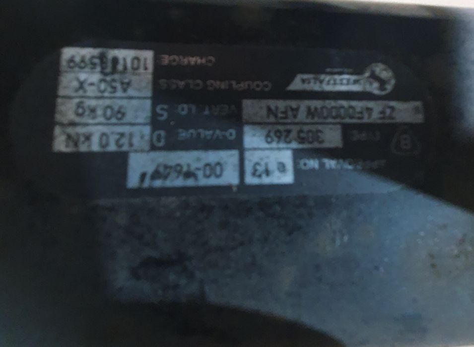 Фаркоп AUDI A6 C6 Прицепне